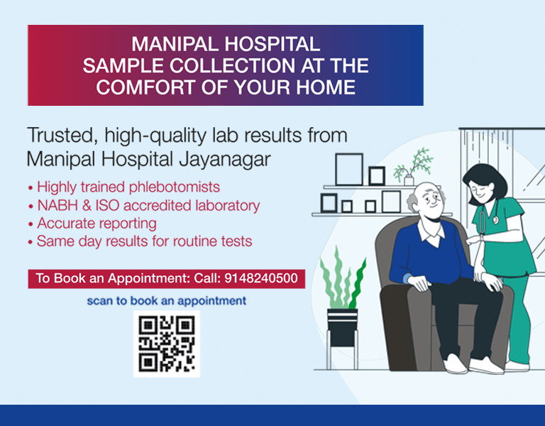 Best Clinic In Brookefield Bangalore | Manipal Hospitals