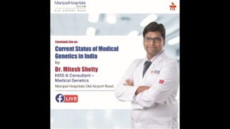current-status-of-medical-genetics-in-India.jpg